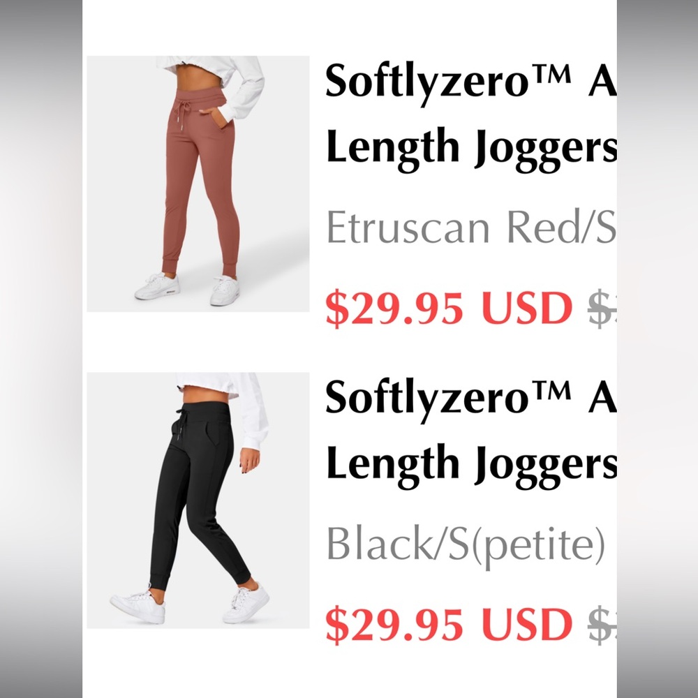Almost new halara joggers (includes qty 2), small petite